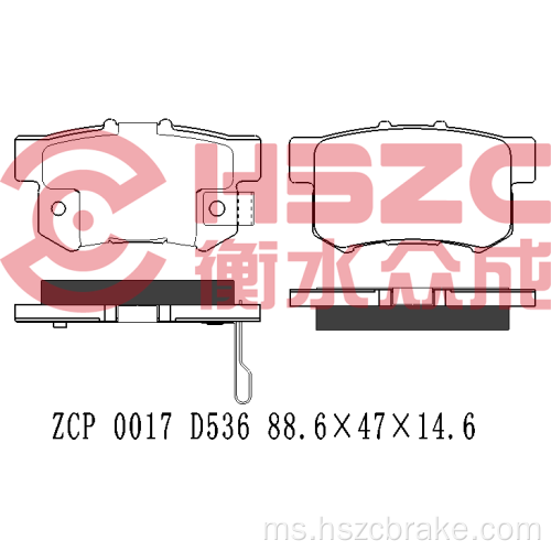 FMSI D536 Pad Brake Seramik untuk Honda